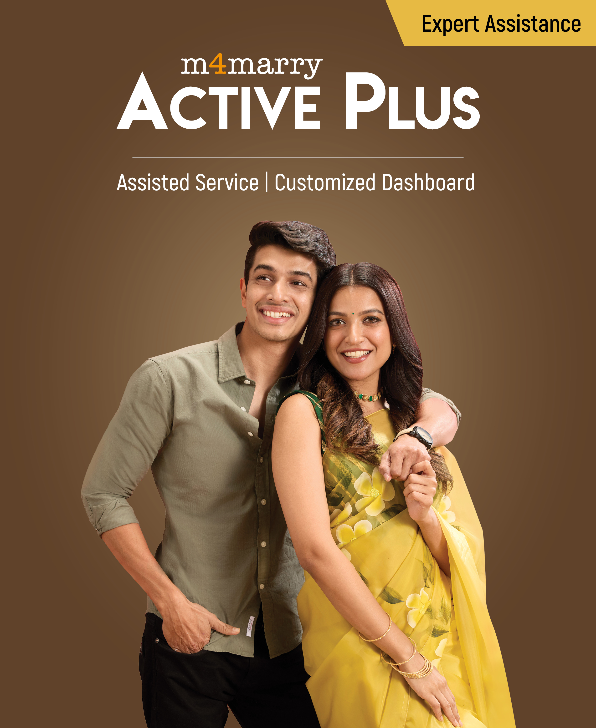 M4marry Active Plus M4marry Active Plus